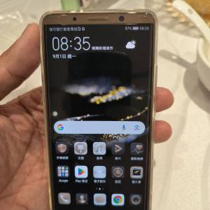 Huawei Mate 10 Pro
