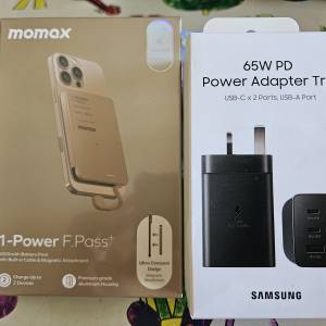 MOMAX 5000mAh Samsung 65w 快充 充電器 火牛