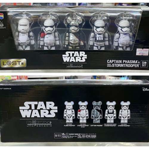 MEDICOM BE@RBRICK UNBREAKABLE STAR WARS LAST賞 5體SET