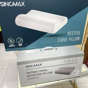 Sinomax - 舒眠弧形枕/石墨稀抗菌雙向枕／多啦A夢小童調節枕