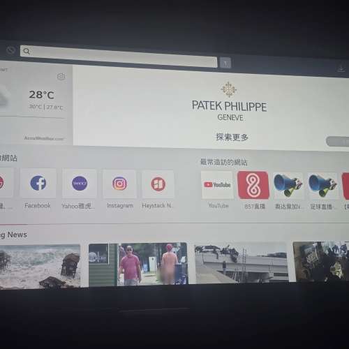 LG 48 OLED B4香港行貨保養至2027/7/11