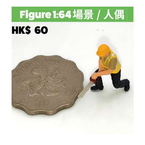 figure 1- 64 figure 1- 64