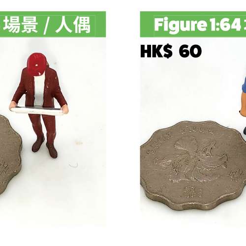 figure 1- 64 figure 1- 64