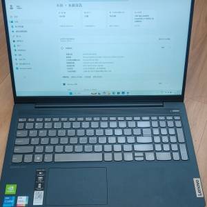 Lenovo手提電腦