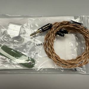 Toxic Cables Taipan 銅鍍金耳機升級線