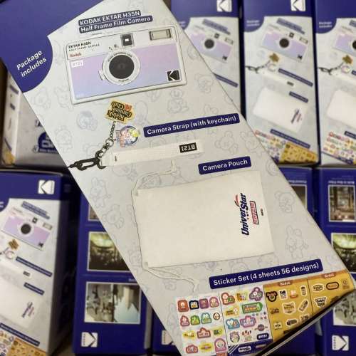 柯達 EKTAR H35N 半格底片相機 BT21 特別版