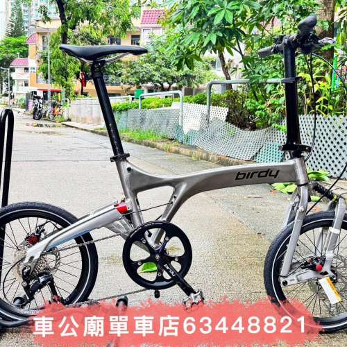 Birdy3  限量色拉絲鈦色  香港只得好少貨！