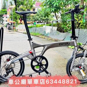 Birdy3  限量色拉絲鈦色  香港只得好少貨！