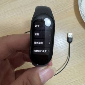 小米手環7 NFC版