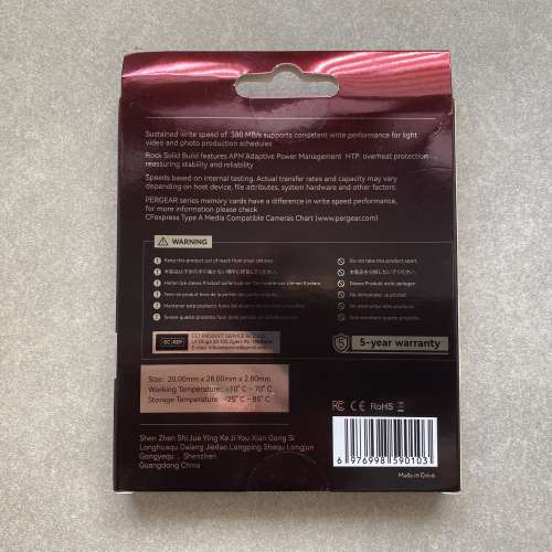 記憶卡 Memory Card Sony A7SIII A7IV A9 A1 PERGEAR CFexpress Type A CFA 512GB ...