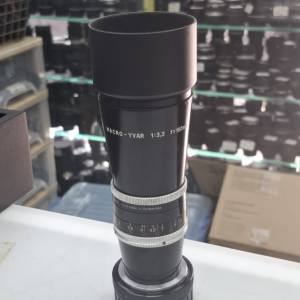 MACRO-YVAR 150MM F3.3 MOVIE LENS NIKON MOUNT 無限遠準 玻璃清