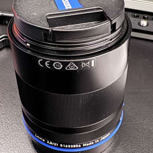 sony e-mount zeiss loxia 21mm