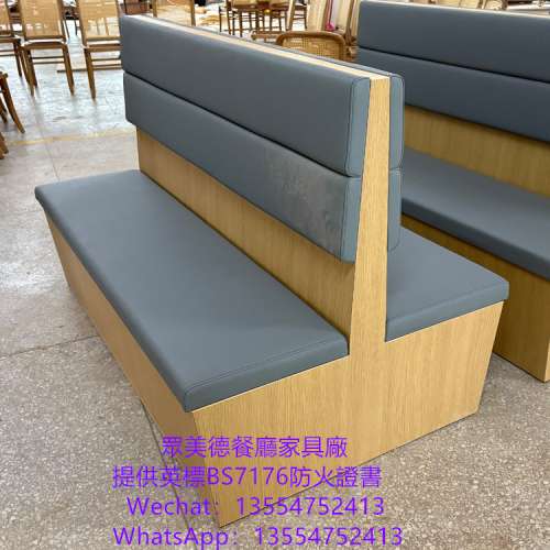 訂製卡位梳化，可自訂尺寸，卡座沙發，儲物梳化，阻燃防火皮梳化訂造廠家，上門度呎...