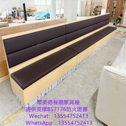 訂製卡位梳化，可自訂尺寸，卡座沙發，儲物梳化，阻燃防火皮梳化訂造廠家，上門度呎...