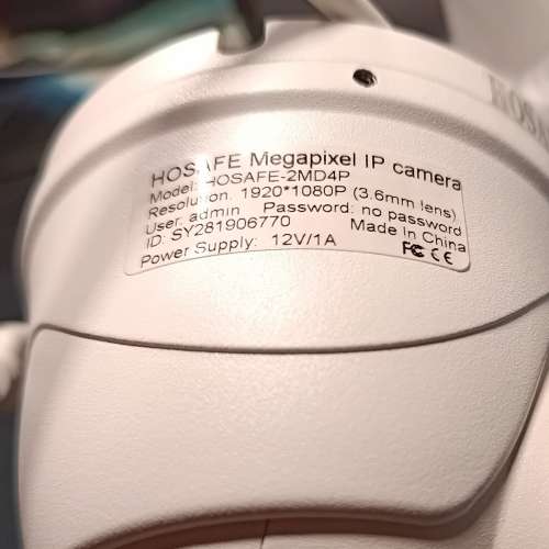 IP Cam