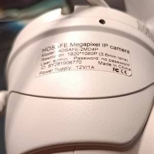 IP Cam