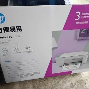 HP DESK JET 2722E