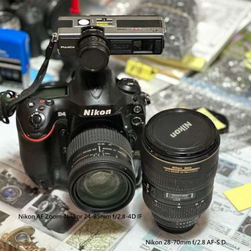 Repair Cost Checking For Nikon AF-S Nikkor 28-70mm F/2.8D IF-ED (1999)