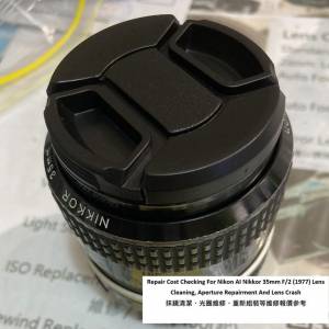 Repair Cost Checking For Nikon AI Nikkor 35mm F/2 (1977) Lens Cleaning
