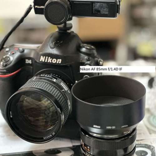 Repair Cost Checking For Nikon AF Nikkor 85mm F1.4D (1995) IF Lens Cleaning