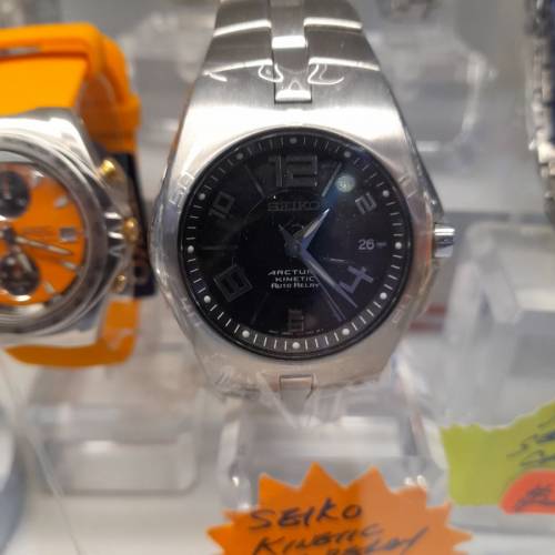 Seiko Kinetic Watch ( Black Colour) Waterproof 100meters W/Sapphire Crystal