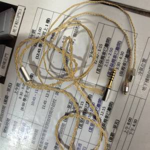 mmc耳機線 4.4頭 9成9新 正常良好