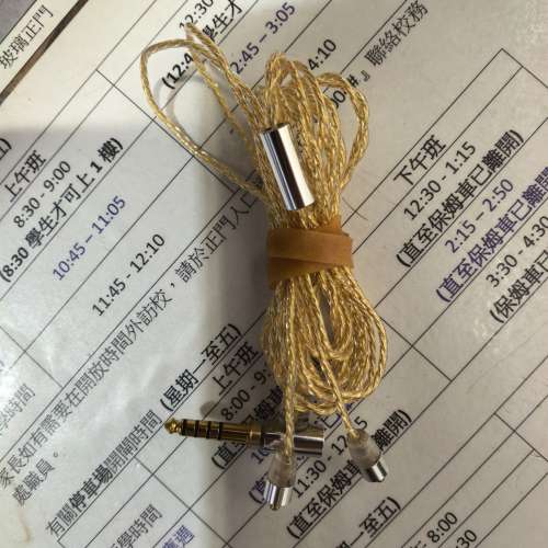 mmc耳機線 4.4頭 9成9新 正常良好