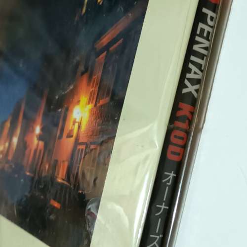 賓得K10D CCD數碼相機全攻略天書，日本出版，圖文並茂介紹K10D操作及拍攝作品分析，...