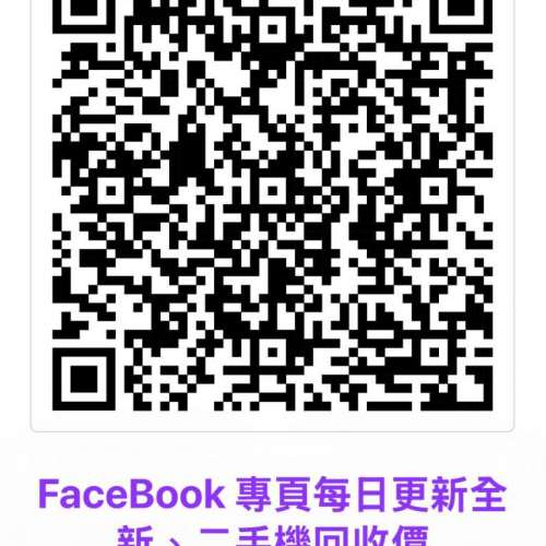 iPhone 17 Pro iPhone 17 Pro Max MacBook Pro Air iPad Air Pro S25 S24 S23 小米 ...