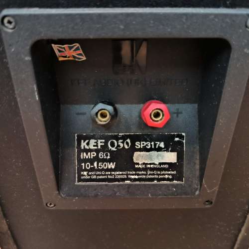 英國 KEF Uni-Q Q50 座地喇叭