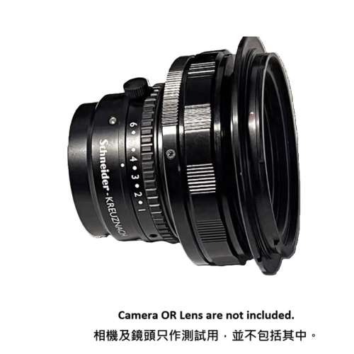 Modify Adapter Compatible with M42 Large Format Lens To Hasselblad XCD Mount