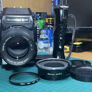 Mamiya M645 1000s body No.L180395