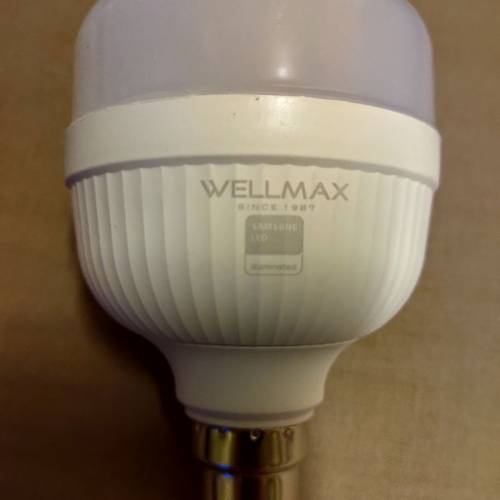 全球適用Wellmax 20w B22 led 白光燈膽