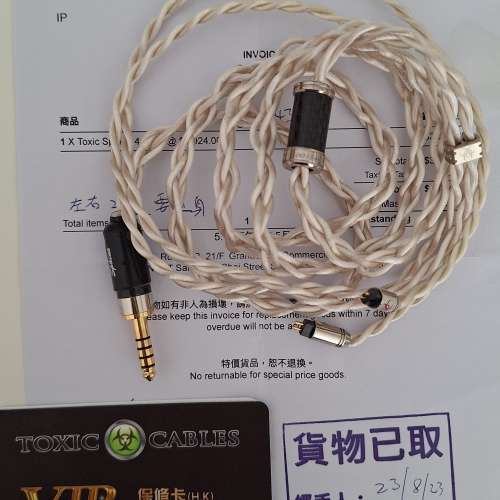Toxic cable Sphinx 直出無耳掛 2pin to 4.4 Shielded OCC Copper IEM Cable