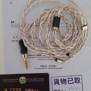 Toxic cable Sphinx 直出無耳掛 2pin to 4.4 Shielded OCC Copper IEM Cable