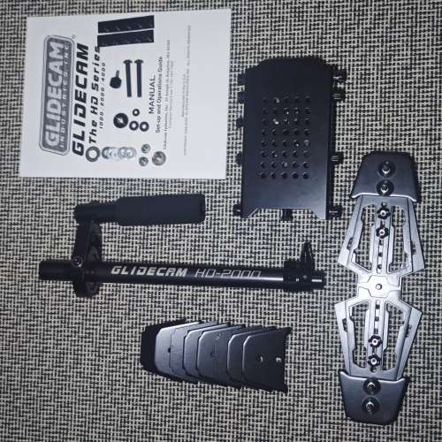 Glidecam HD-2000 手持穩定器