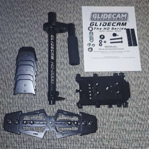 Glidecam HD-2000 手持穩定器