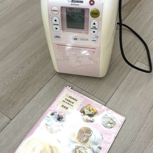 像印多功能家庭麵包機BB-KWQ10