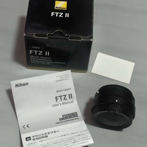 99.99%新 Nikon FTZ II Mount Adapter 接環配接器 有盒