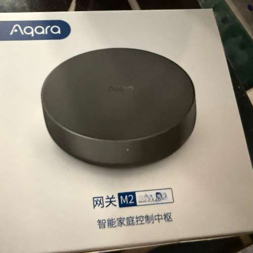 Aqara M2 Smart Home Hub