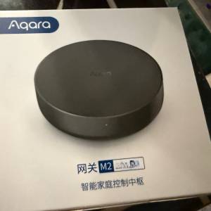 Aqara M2 Smart Home Hub