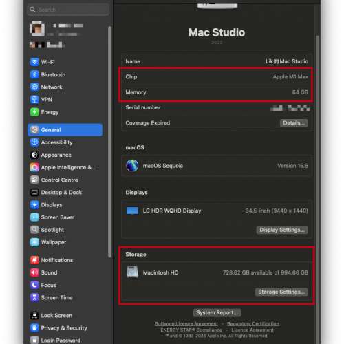 Apple Mac Studio M1 Max (64GB/1TB)