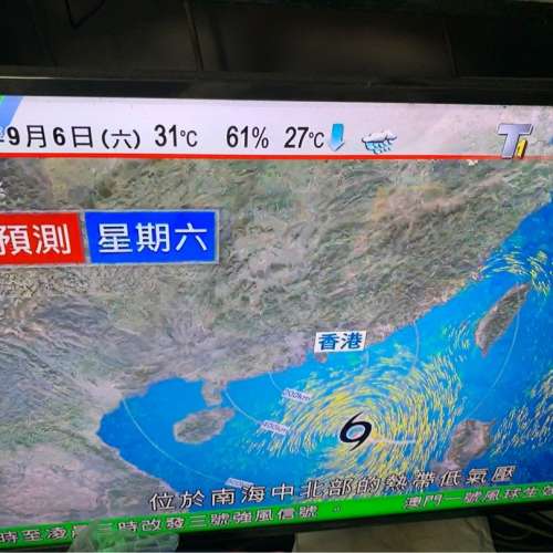 Samsung 40" UHD 4K Flat Smart TV MU6310 Series 6 三星40吋4K智能電視 UA40MU6310