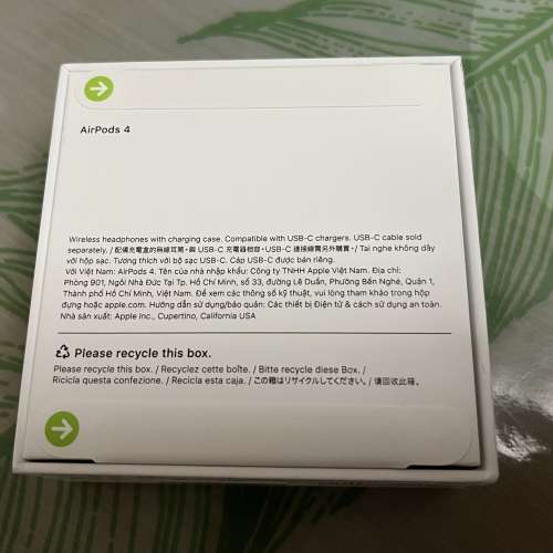 全新AirPods 4 （未開封）