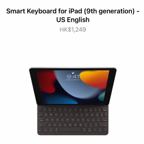 全新未開封 Apple iPad Smart Keyboard for iPad Gen 7/8/9 | iPad Air Gen 3