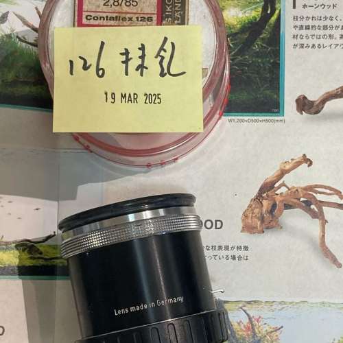 Repair Cost Checking For Zeiss Ikon Contaflex 126 85mm f/2.8 Lens CleaninG