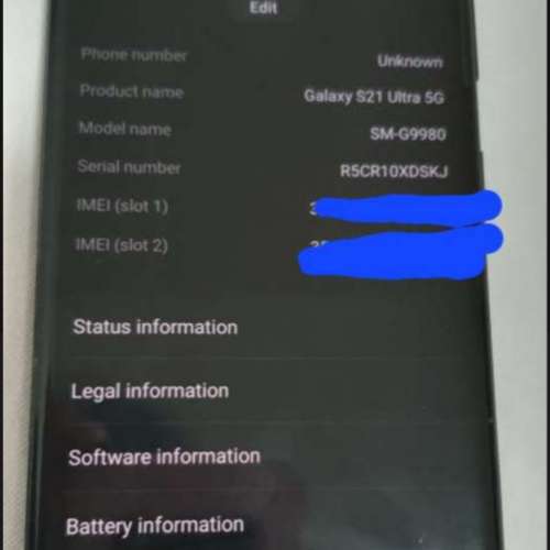 Samsung s21u 12/256GB Black