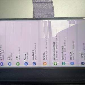 SAMSUNG GALAXY NOTE 20 ULTRA 5G