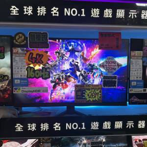 Aoc 4K電競mon U27G4