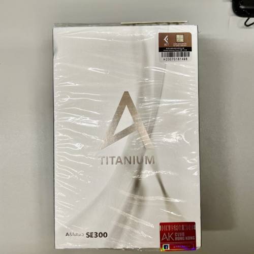 Astell &Kern SE300 Titanium 鈦合金限量版